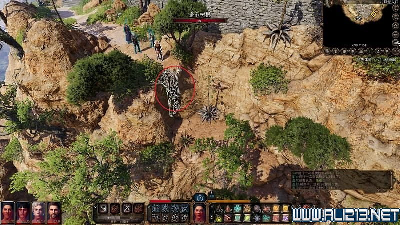 《柏德之門3》新手教學圖文詳解 全職業種族特性介紹【完結】