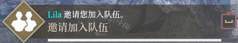 《神佑釋放》怎麽組隊?與好友組隊方法介紹 《神佑釋放》怎麽組隊?與好友組隊方法介紹