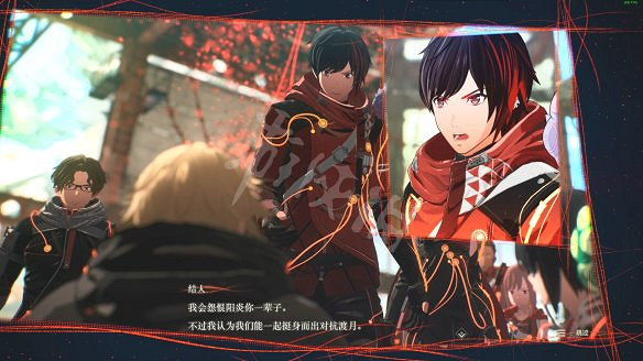 《緋紅結繫》圖文攻略:全劇情流程+全Boss戰+全任務+全角色+全道具+全裝備+腦部導圖+全外觀+操作介紹+遊戲要點 《緋紅結繫》圖文攻略:全劇情流程+全Boss戰+全任務+全角色+全道具+全裝備+腦部導圖+全外觀+操作介紹+遊戲要點