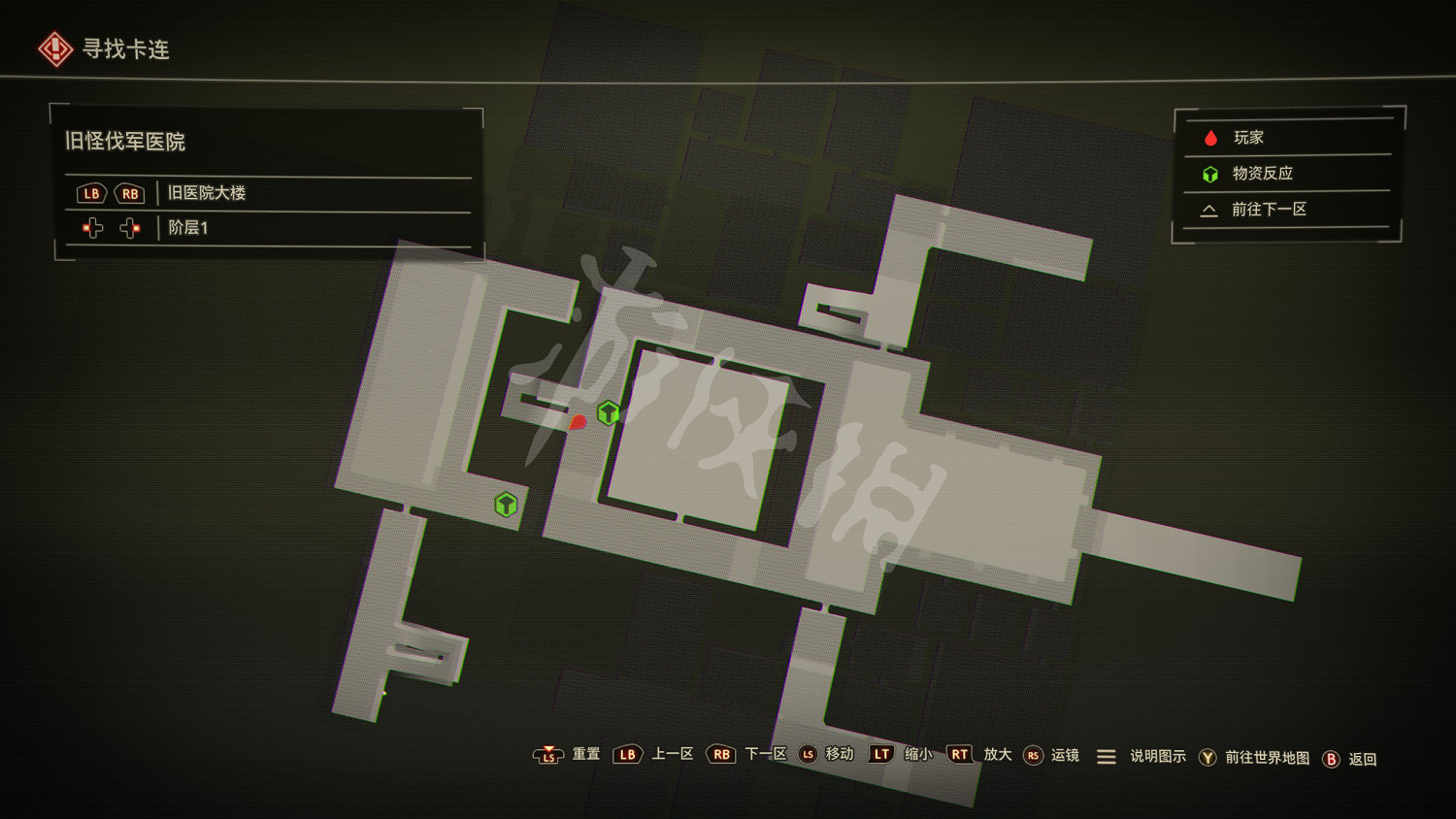 《緋紅結繫》神秘文書資料在哪？神秘文書資料位置分布一覽