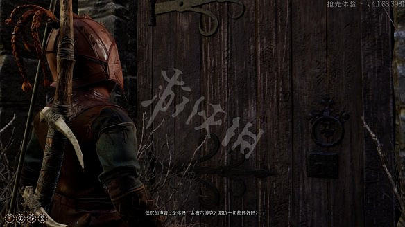 《柏德之門3》圖文攻略：主線流程+戰鬥系統+屬性加點+武器裝備+任務流程+角色介紹+種族職業