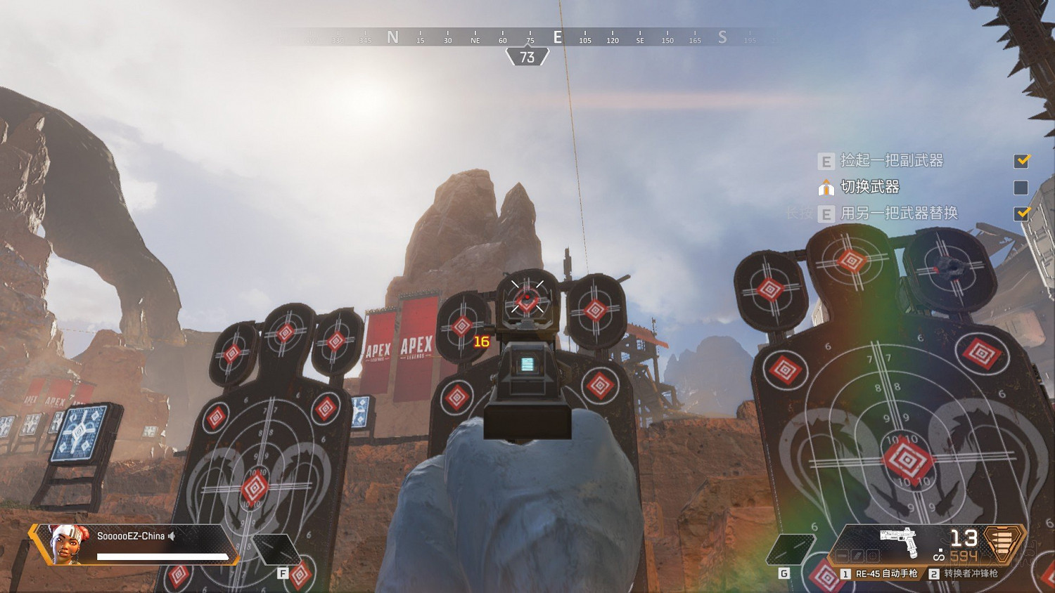 《Apex英雄》全武器進階使用技巧及推薦圖文匯總 什麽武器好用