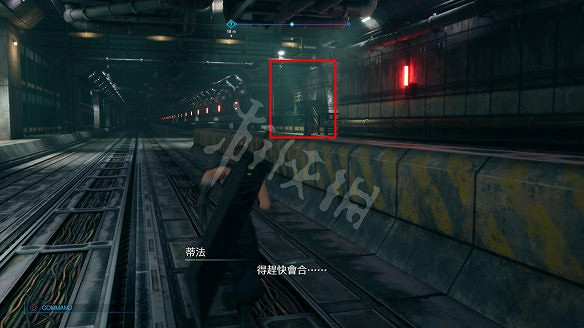 《最終幻想(太空戰士)7:重製版》圖文攻略:流程攻略+戰鬥系統+武器收集+Boss打法+支線任務+魔晶石系統+小遊戲攻略 《最終幻想(太空戰士)7:重製版》圖文攻略:流程攻略+戰鬥系統+武器收集+Boss打法+支線任務+魔晶石系統+小遊戲攻略