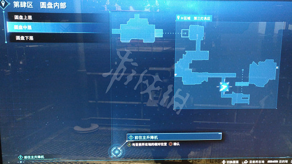 《最終幻想(太空戰士)7重製版》莫古力獎牌怎麽刷 莫古力獎牌刷法分享