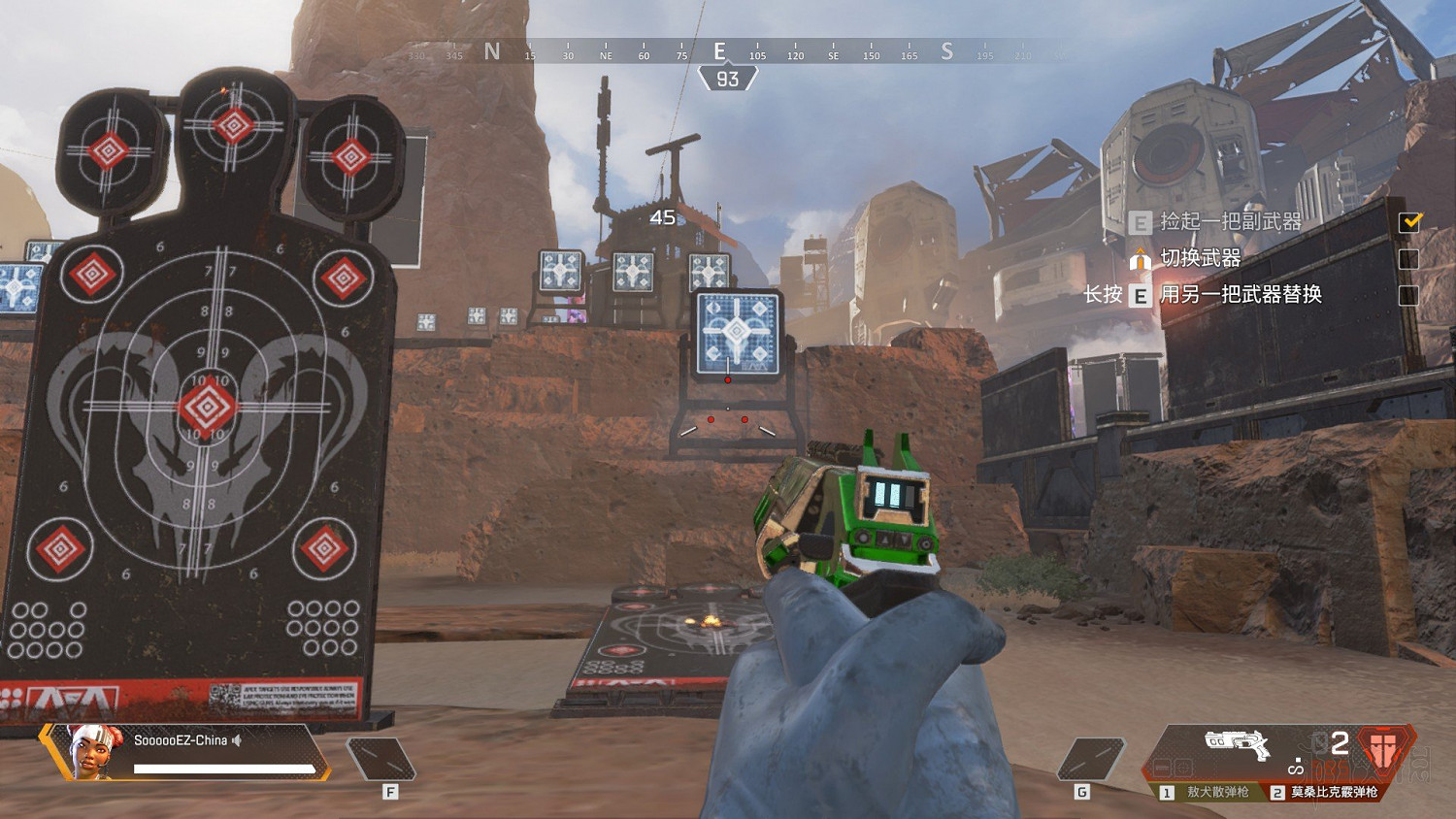 《Apex英雄》全武器進階使用技巧及推薦圖文匯總 什麽武器好用