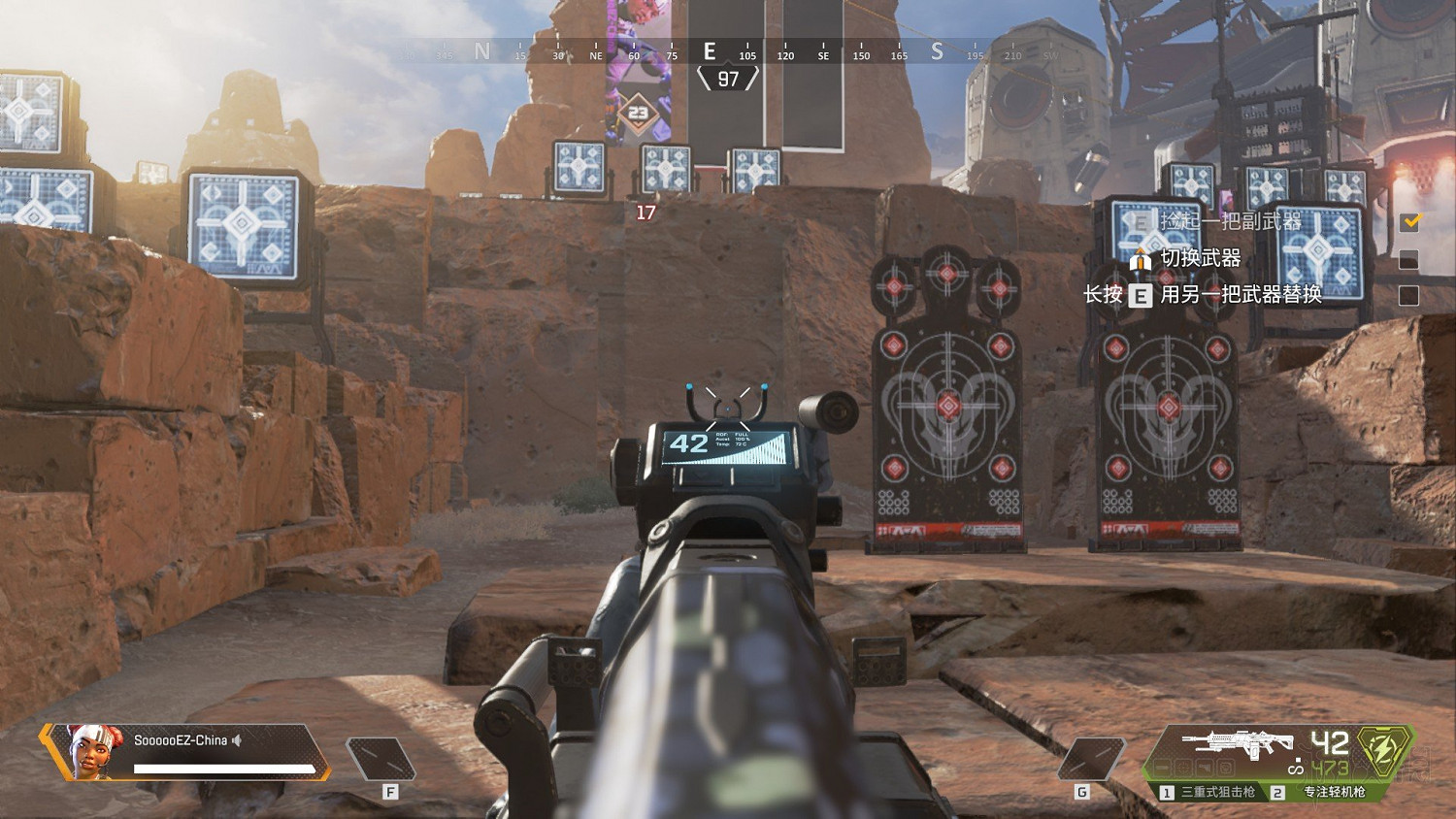 《Apex英雄》全武器進階使用技巧及推薦圖文匯總 什麽武器好用 《Apex英雄》全武器進階使用技巧及推薦圖文匯總 什麽武器好用