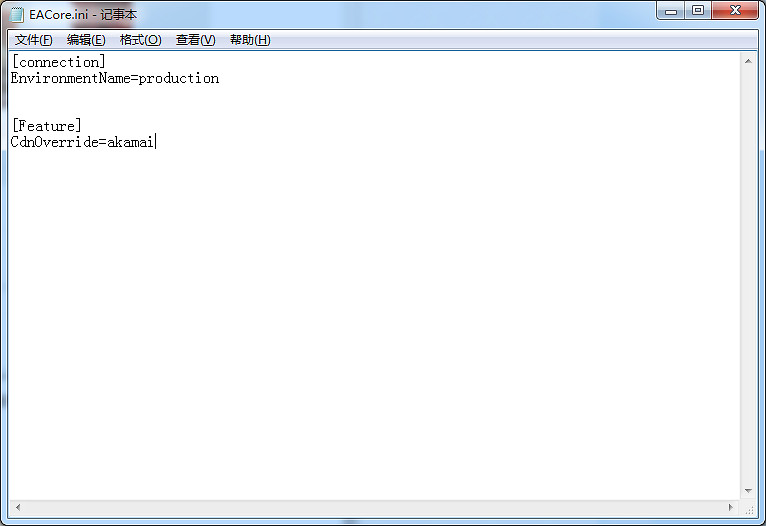 《巔峰傳說》下載錯誤怎麽辦 下載錯誤解決方法