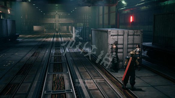 《最終幻想(太空戰士)7:重製版》圖文攻略:流程攻略+戰鬥系統+武器收集+Boss打法+支線任務+魔晶石系統+小遊戲攻略 《最終幻想(太空戰士)7:重製版》圖文攻略:流程攻略+戰鬥系統+武器收集+Boss打法+支線任務+魔晶石系統+小遊戲攻略