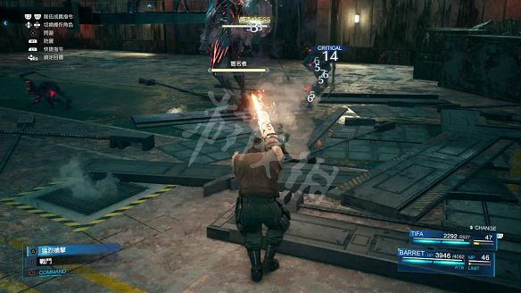 《最終幻想(太空戰士)7：重製版》圖文攻略：流程攻略+戰鬥系統+武器收集+Boss打法+支線任務+魔晶石系統+小遊戲攻略