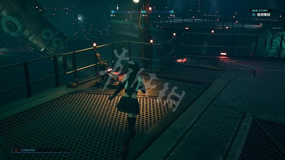 《最終幻想(太空戰士)7：重製版》圖文攻略：流程攻略+戰鬥系統+武器收集+Boss打法+支線任務+魔晶石系統+小遊戲攻略