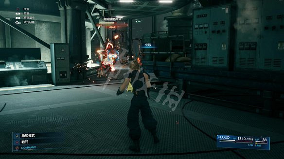 《最終幻想(太空戰士)7:重製版》圖文攻略:流程攻略+戰鬥系統+武器收集+Boss打法+支線任務+魔晶石系統+小遊戲攻略 《最終幻想(太空戰士)7:重製版》圖文攻略:流程攻略+戰鬥系統+武器收集+Boss打法+支線任務+魔晶石系統+小遊戲攻略