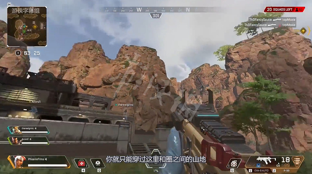 《Apex英雄》地圖全區域特點圖文匯總 哪裡適合降落? 《Apex英雄》地圖全區域特點圖文匯總 哪裡適合降落?