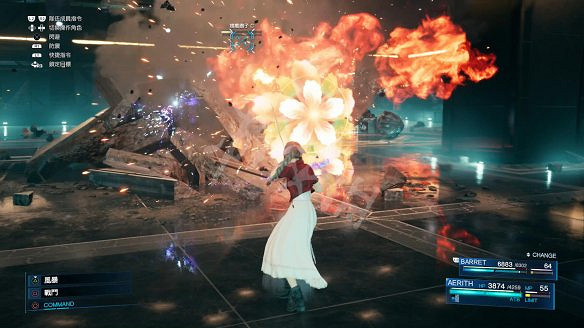 《最終幻想(太空戰士)7：重製版》圖文攻略：流程攻略+戰鬥系統+武器收集+Boss打法+支線任務+魔晶石系統+小遊戲攻略