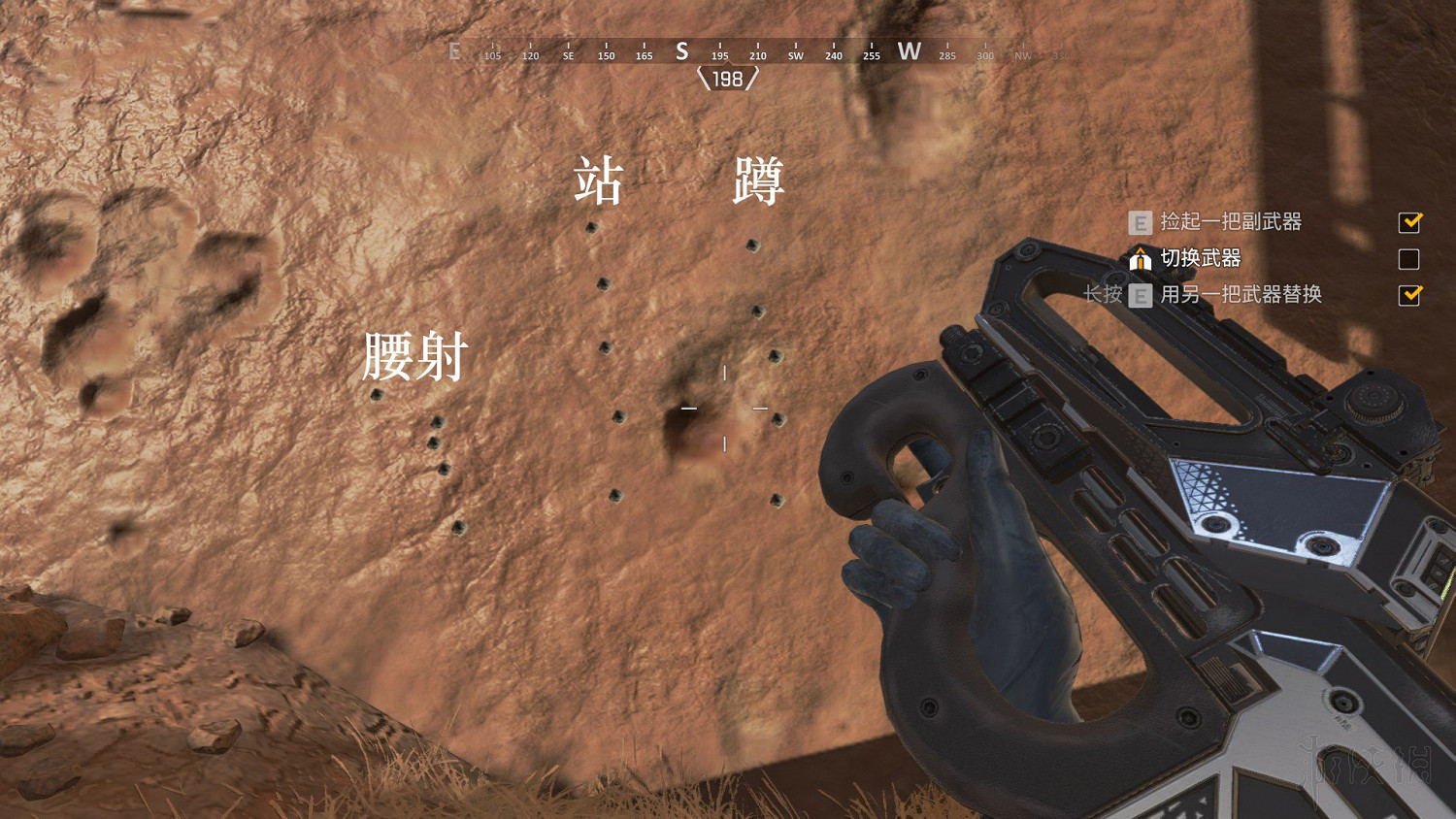 《Apex英雄》全武器進階使用技巧及推薦圖文匯總 什麽武器好用 《Apex英雄》全武器進階使用技巧及推薦圖文匯總 什麽武器好用