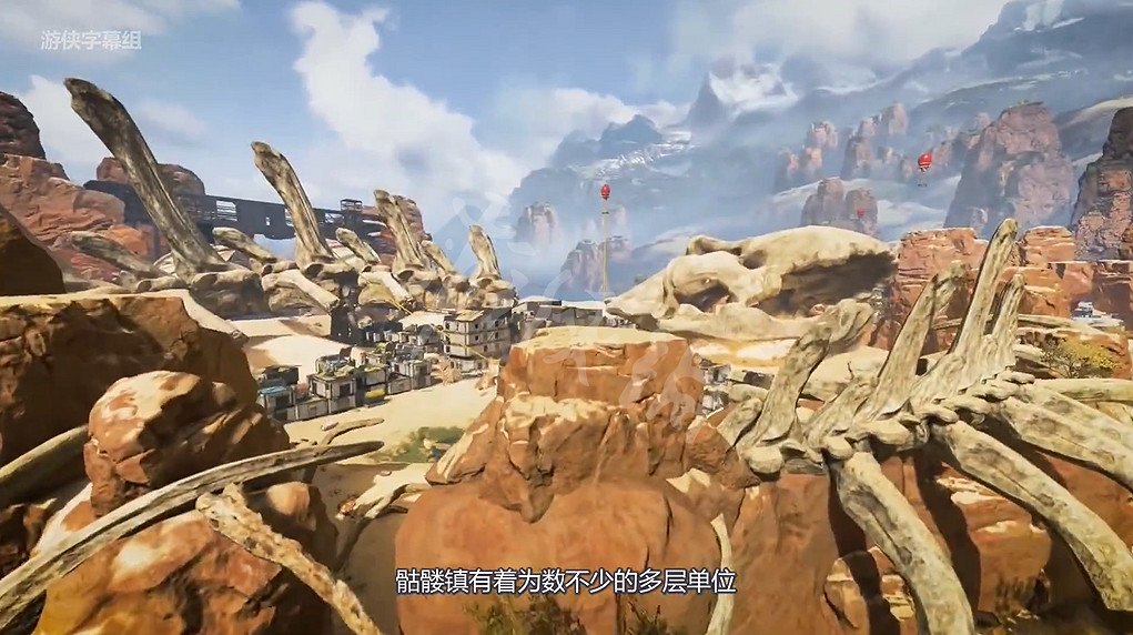 《Apex英雄》地圖全區域特點圖文匯總 哪裡適合降落? 《Apex英雄》地圖全區域特點圖文匯總 哪裡適合降落?