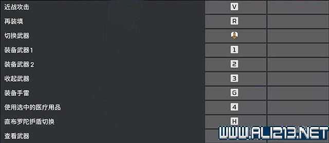 《Apex英雄》圖文攻略 介面操作+全角色技能等圖文全面教學【完結】
