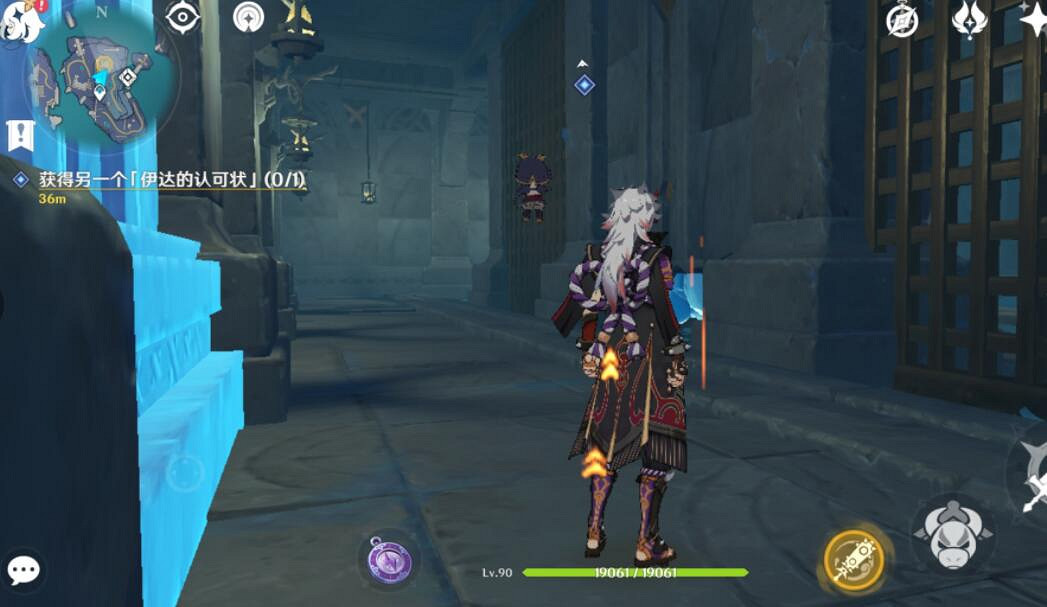 《原神》伊達的迷宮怎麽解密?伊達的迷宮解密心得分享 《原神》伊達的迷宮怎麽解密?伊達的迷宮解密心得分享