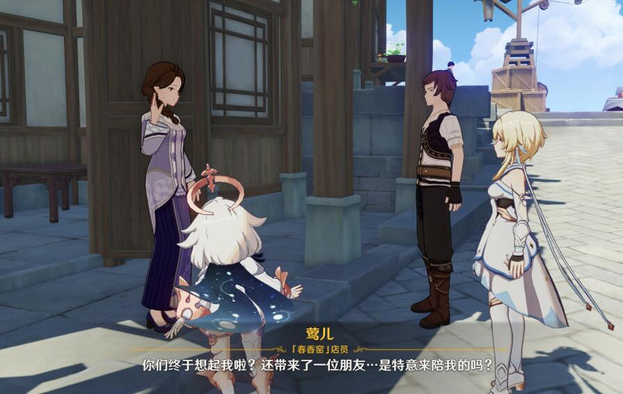 《原神》魔藥研析活動任務玩法技巧 魔藥研析活動任務怎麽做? 《原神》魔藥研析活動任務玩法技巧 魔藥研析活動任務怎麽做?