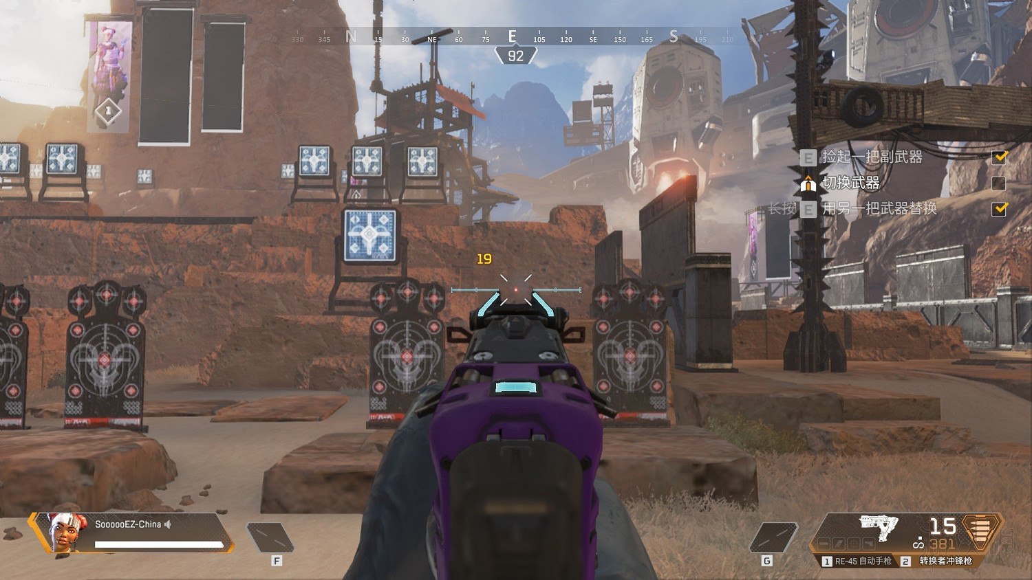 《Apex英雄》全武器進階使用技巧及推薦圖文匯總 什麽武器好用