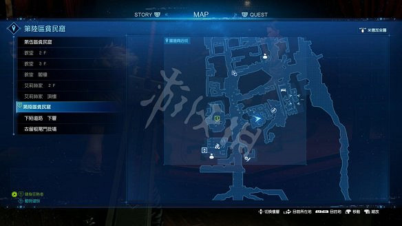 《最終幻想(太空戰士)7:重製版》圖文攻略:流程攻略+戰鬥系統+武器收集+Boss打法+支線任務+魔晶石系統+小遊戲攻略 《最終幻想(太空戰士)7:重製版》圖文攻略:流程攻略+戰鬥系統+武器收集+Boss打法+支線任務+魔晶石系統+小遊戲攻略