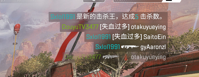 《Apex英雄》新手入門攻略 新手怎麽玩 《Apex英雄》新手入門攻略 新手怎麽玩