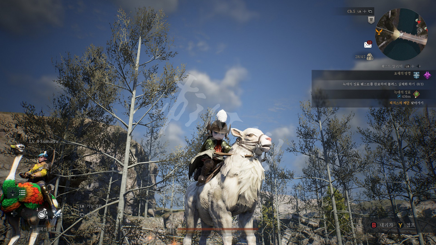 《神佑釋放》遺物碎片有什麽用?遺物之核和遺物碎片獲得方法 《神佑釋放》遺物碎片有什麽用?遺物之核和遺物碎片獲得方法