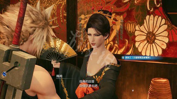 《最終幻想(太空戰士)7:重製版》圖文攻略:流程攻略+戰鬥系統+武器收集+Boss打法+支線任務+魔晶石系統+小遊戲攻略 《最終幻想(太空戰士)7:重製版》圖文攻略:流程攻略+戰鬥系統+武器收集+Boss打法+支線任務+魔晶石系統+小遊戲攻略