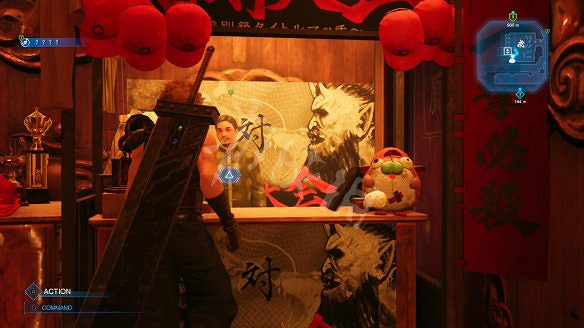 《最終幻想(太空戰士)7：重製版》圖文攻略：流程攻略+戰鬥系統+武器收集+Boss打法+支線任務+魔晶石系統+小遊戲攻略