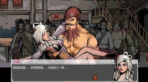 B站遊戲大賞：國風2D動作遊戲《西遊·琉璃盞》公布