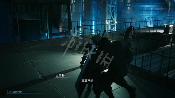 《最終幻想(太空戰士)7:重製版》圖文攻略:流程攻略+戰鬥系統+武器收集+Boss打法+支線任務+魔晶石系統+小遊戲攻略 《最終幻想(太空戰士)7:重製版》圖文攻略:流程攻略+戰鬥系統+武器收集+Boss打法+支線任務+魔晶石系統+小遊戲攻略