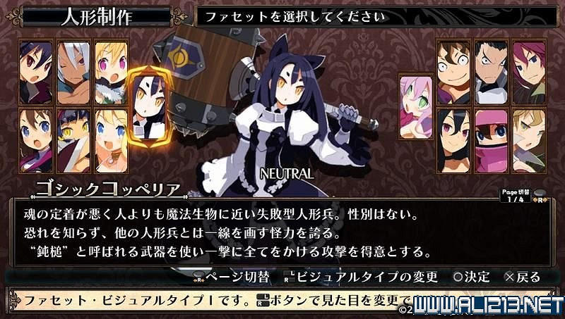 《魯弗蘭的地下迷宮與魔女之旅團》圖文攻略 系統教學+職業屬性+玩法流程