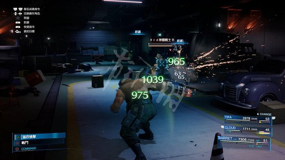 《最終幻想(太空戰士)7：重製版》圖文攻略：流程攻略+戰鬥系統+武器收集+Boss打法+支線任務+魔晶石系統+小遊戲攻略