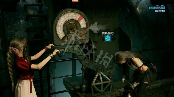 《最終幻想(太空戰士)7:重製版》圖文攻略:流程攻略+戰鬥系統+武器收集+Boss打法+支線任務+魔晶石系統+小遊戲攻略 《最終幻想(太空戰士)7:重製版》圖文攻略:流程攻略+戰鬥系統+武器收集+Boss打法+支線任務+魔晶石系統+小遊戲攻略