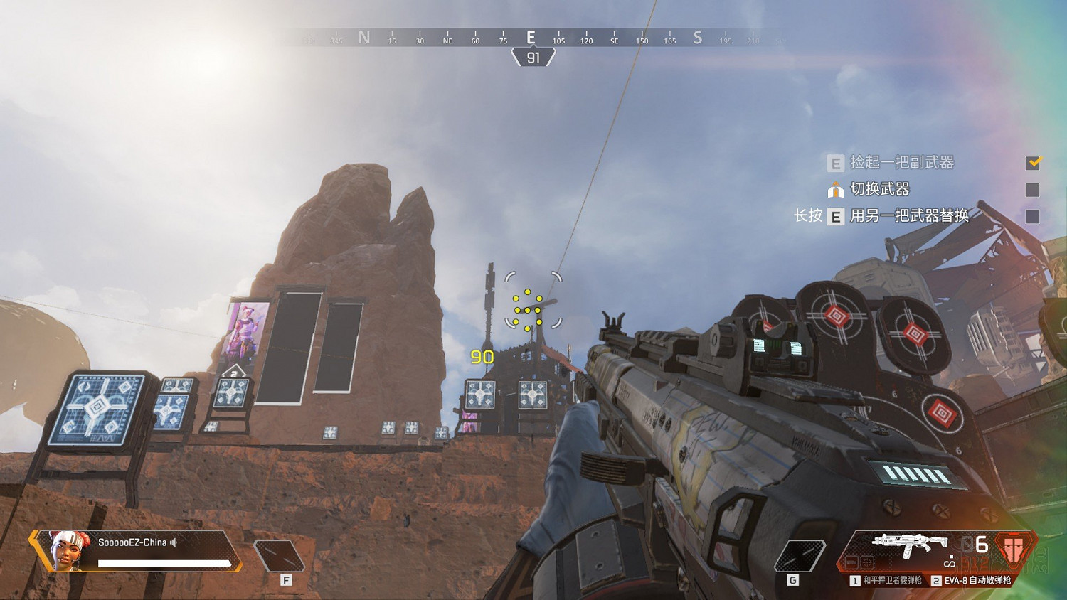 《Apex英雄》全武器進階使用技巧及推薦圖文匯總 什麽武器好用