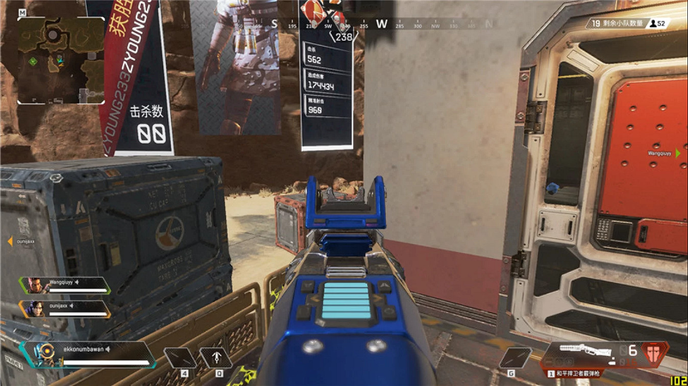 《Apex英雄》提升瞄準度方法分享 瞄準度怎麽提高? 《Apex英雄》提升瞄準度方法分享 瞄準度怎麽提高?