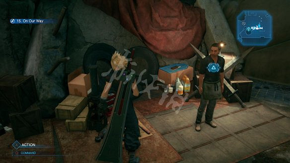 《最終幻想(太空戰士)7:重製版》圖文攻略:流程攻略+戰鬥系統+武器收集+Boss打法+支線任務+魔晶石系統+小遊戲攻略 《最終幻想(太空戰士)7:重製版》圖文攻略:流程攻略+戰鬥系統+武器收集+Boss打法+支線任務+魔晶石系統+小遊戲攻略