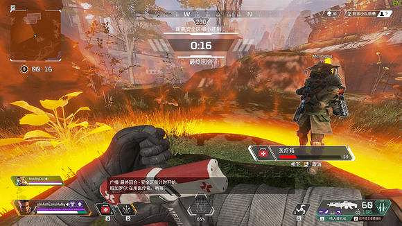 《Apex英雄》身法技巧分享 身法操作介紹 《Apex英雄》身法技巧分享 身法操作介紹