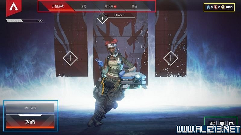 《Apex英雄》圖文攻略 介面操作+全角色技能等圖文全面教學【完結】 《Apex英雄》圖文攻略 介面操作+全角色技能等圖文全面教學【完結】