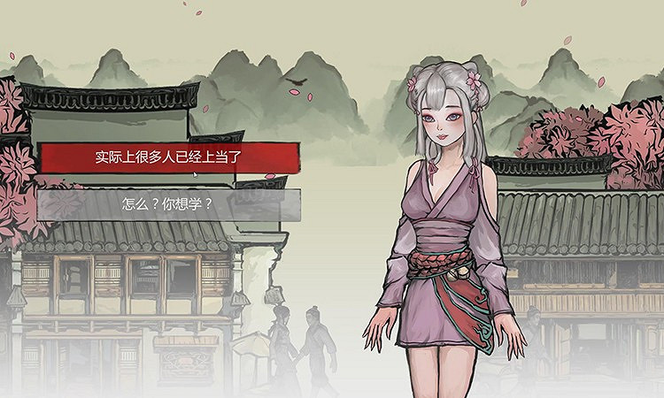 B站遊戲大賞：國風2D動作遊戲《西遊·琉璃盞》公布