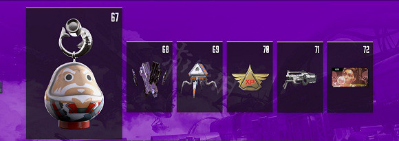 《Apex英雄》第九賽季通行證有什麽？第九賽季戰鬥通行證內容一覽