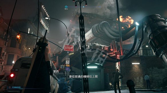 《最終幻想(太空戰士)7:重製版》圖文攻略:流程攻略+戰鬥系統+武器收集+Boss打法+支線任務+魔晶石系統+小遊戲攻略 《最終幻想(太空戰士)7:重製版》圖文攻略:流程攻略+戰鬥系統+武器收集+Boss打法+支線任務+魔晶石系統+小遊戲攻略