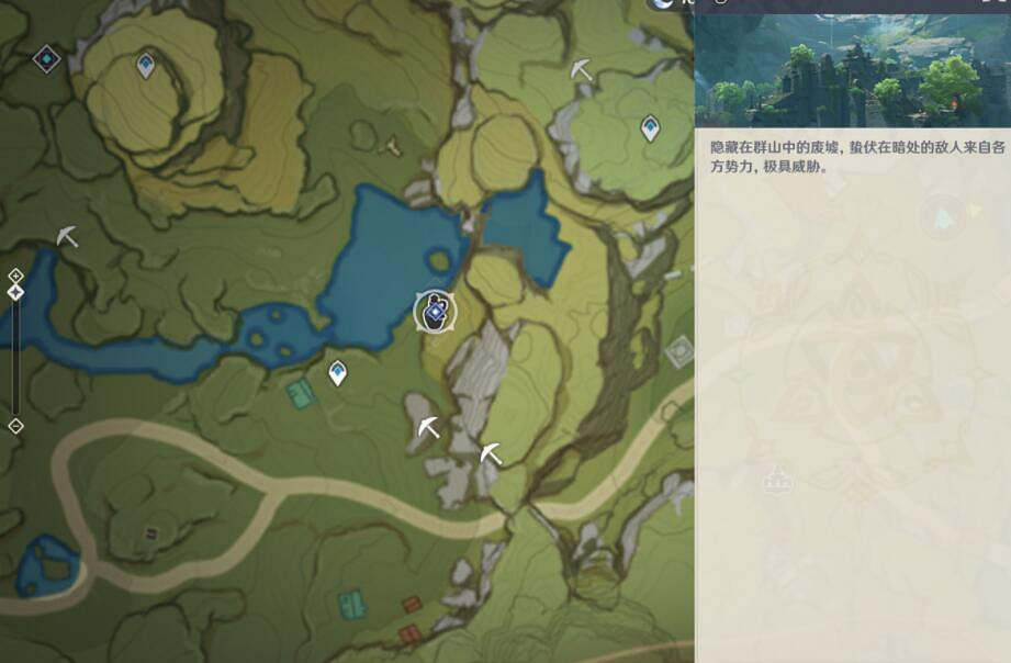 《原神》魔藥研析活動任務玩法技巧 魔藥研析活動任務怎麽做? 《原神》魔藥研析活動任務玩法技巧 魔藥研析活動任務怎麽做?