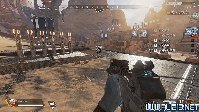 《Apex英雄》圖文攻略 介面操作+全角色技能等圖文全面教學【完結】 《Apex英雄》圖文攻略 介面操作+全角色技能等圖文全面教學【完結】