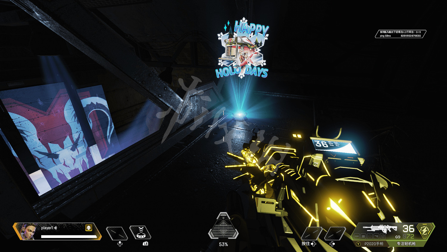 《Apex英雄》靶場假人怎麽動起來？靶場假人活動方法介紹