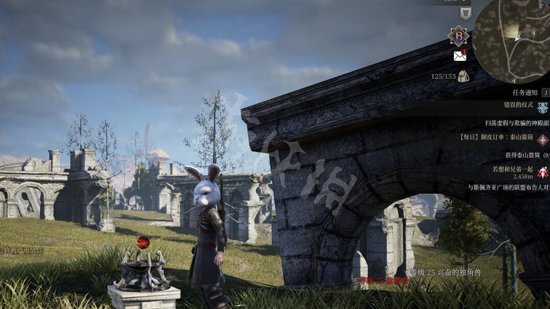 《神佑釋放》次元的裂縫怎麽觸發?神諭地點及觸發條件分享 《神佑釋放》次元的裂縫怎麽觸發?神諭地點及觸發條件分享