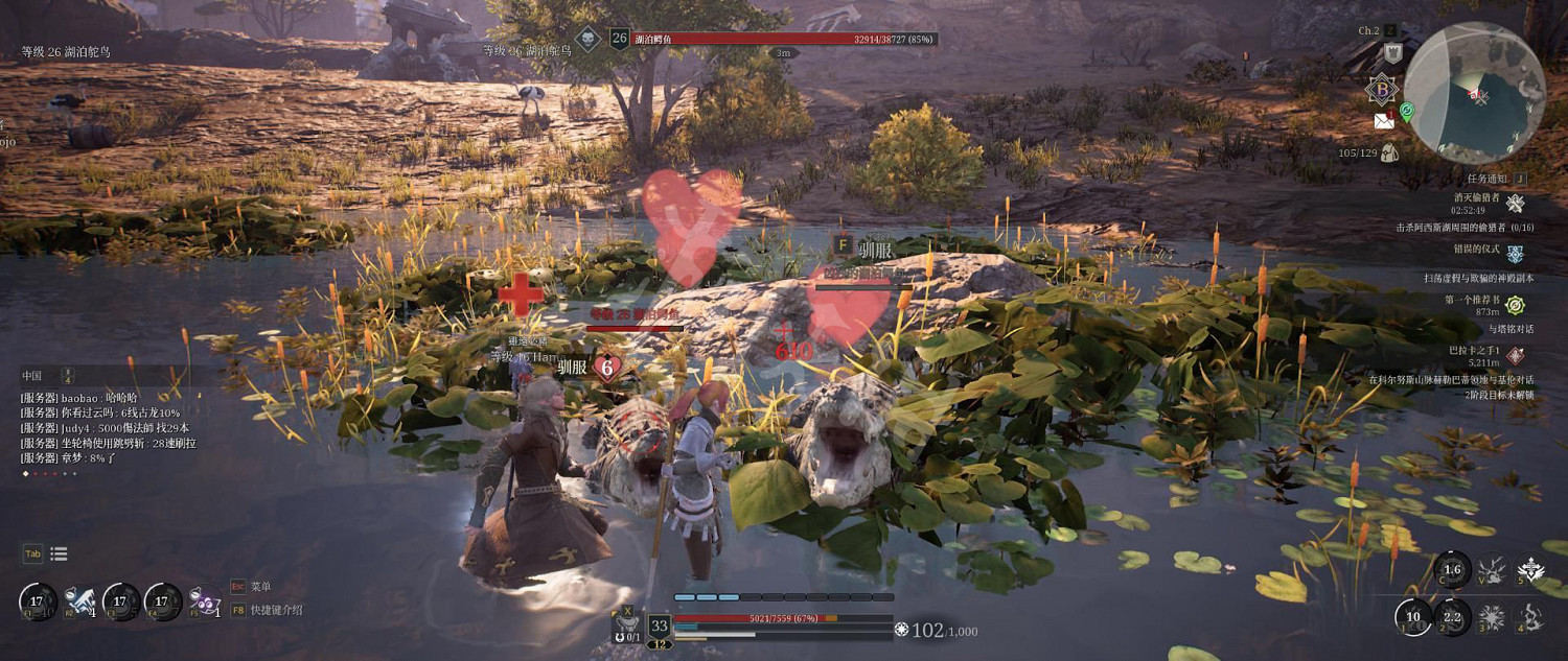 《神佑釋放》坐騎怎麽馴服？坐騎馴服方法分享