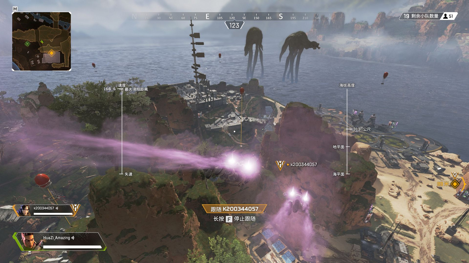 《Apex英雄》哪裡下載?下載地址分享 《Apex英雄》哪裡下載?下載地址分享