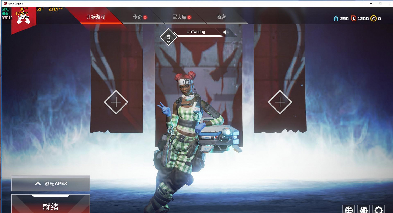 《Apex英雄》幀數限制解除方法分享 幀數限制怎麽解除