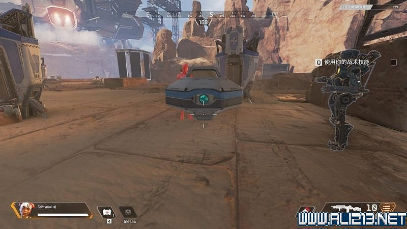 《Apex英雄》圖文攻略 介面操作+全角色技能等圖文全面教學【完結】 《Apex英雄》圖文攻略 介面操作+全角色技能等圖文全面教學【完結】