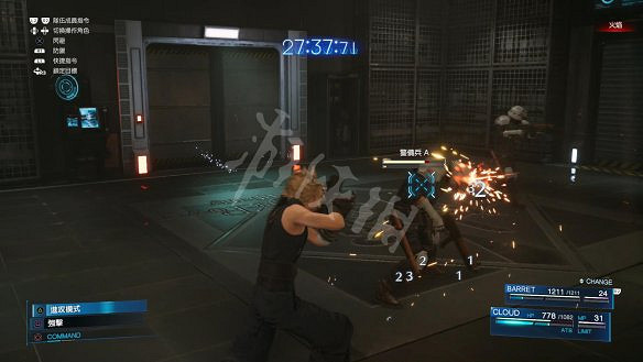 《最終幻想(太空戰士)7:重製版》圖文攻略:流程攻略+戰鬥系統+武器收集+Boss打法+支線任務+魔晶石系統+小遊戲攻略 《最終幻想(太空戰士)7:重製版》圖文攻略:流程攻略+戰鬥系統+武器收集+Boss打法+支線任務+魔晶石系統+小遊戲攻略